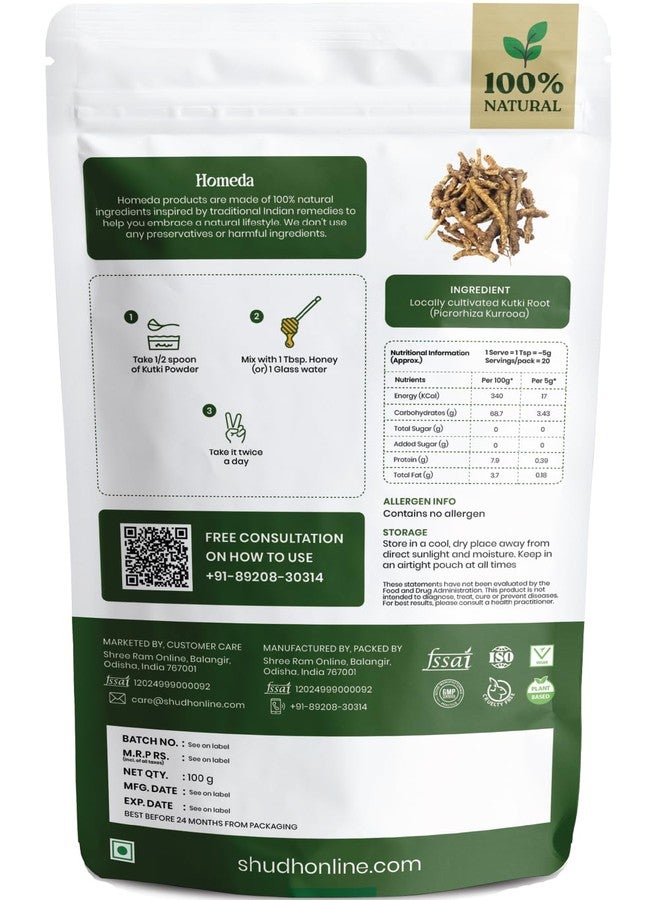 Homeda Kutki Powder for Liver Support & Detox (100 grams), Organic Ayurvedic Katuka Rohini Powder - Katuki Churna, Katika Rohini - Image 2